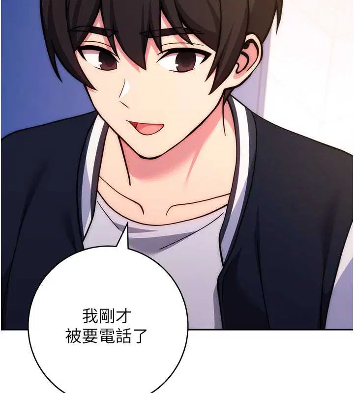 第42話