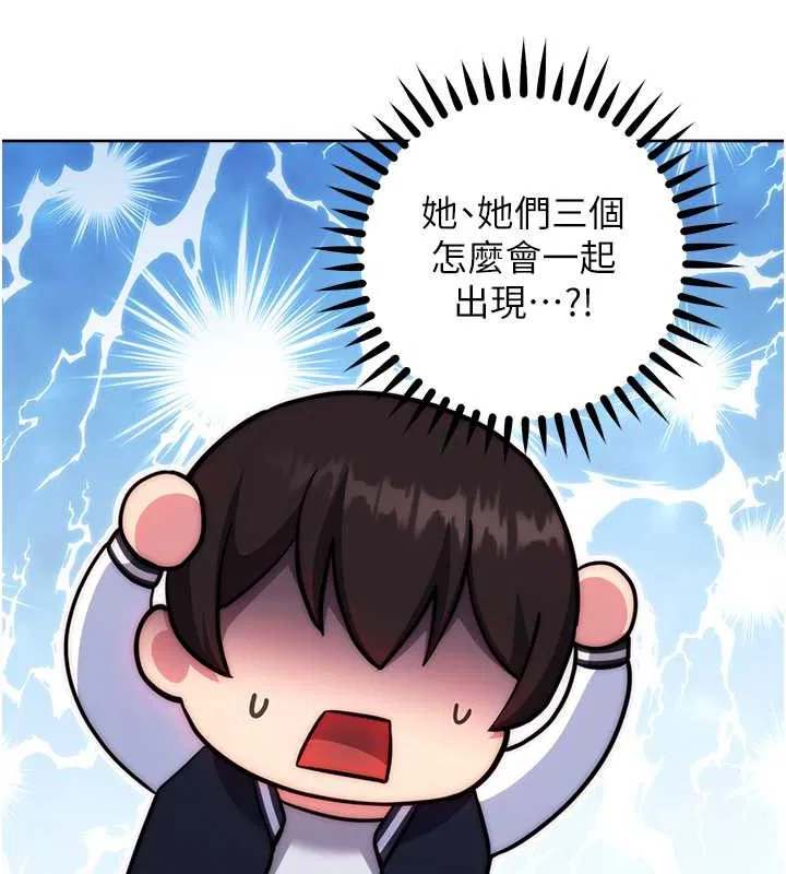 第42話