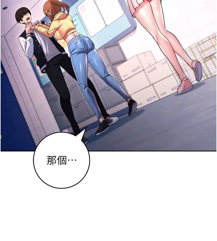 第42話