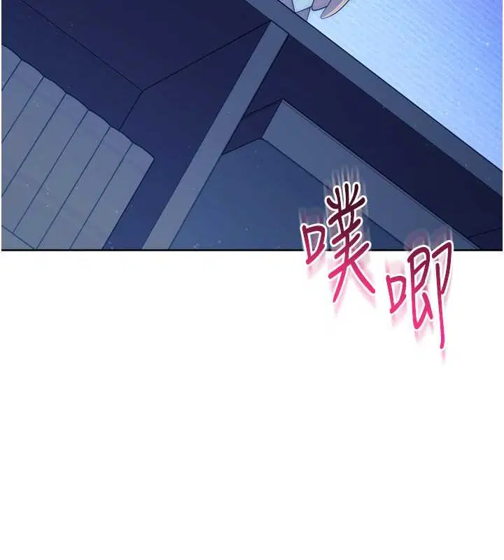 第42話