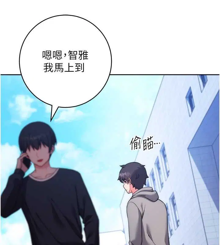 第42話