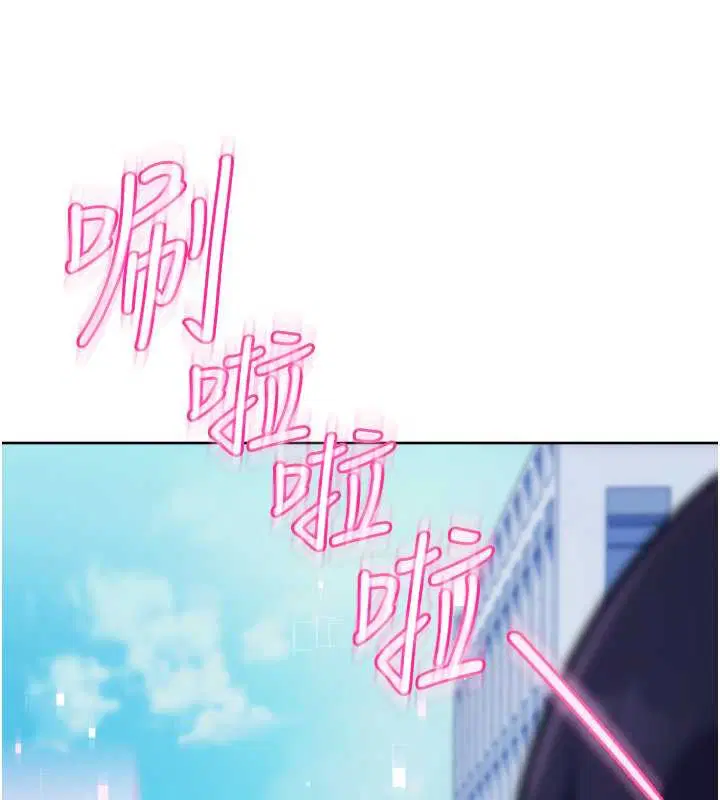 第42話