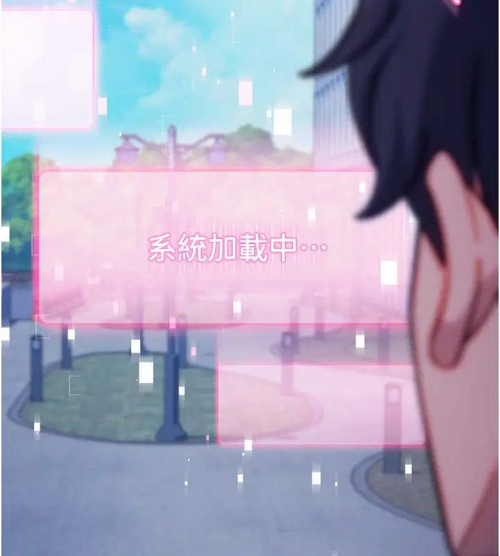 第42話