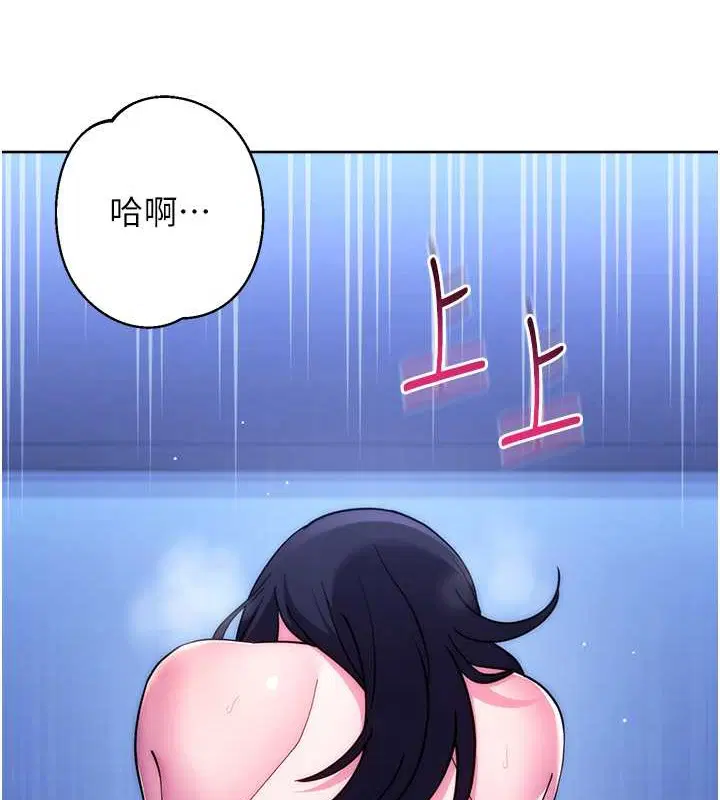 第42話