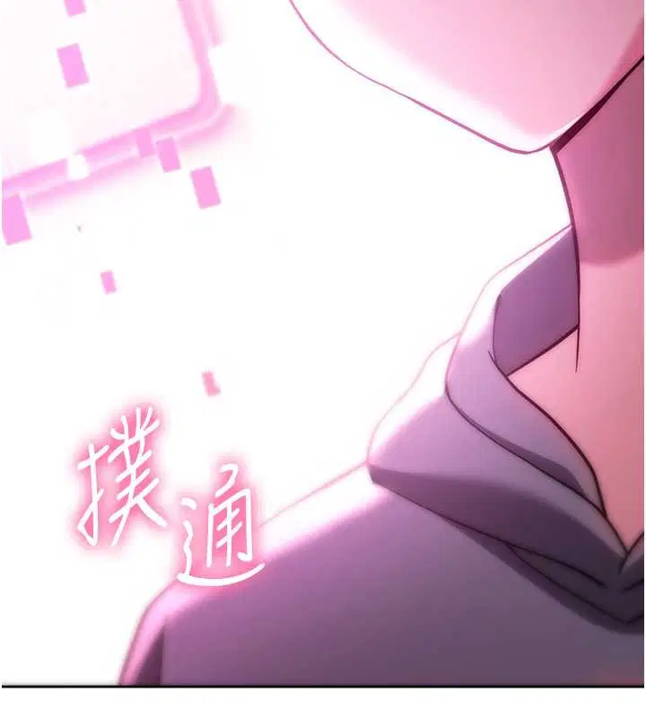 第42話