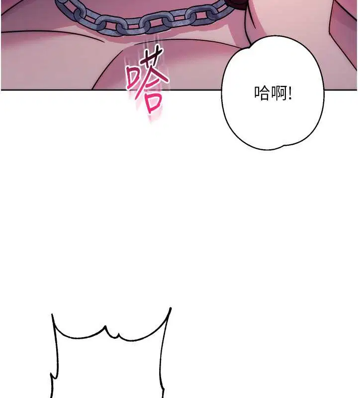 第42話