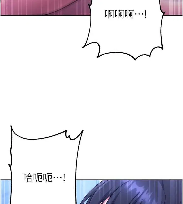 第42話
