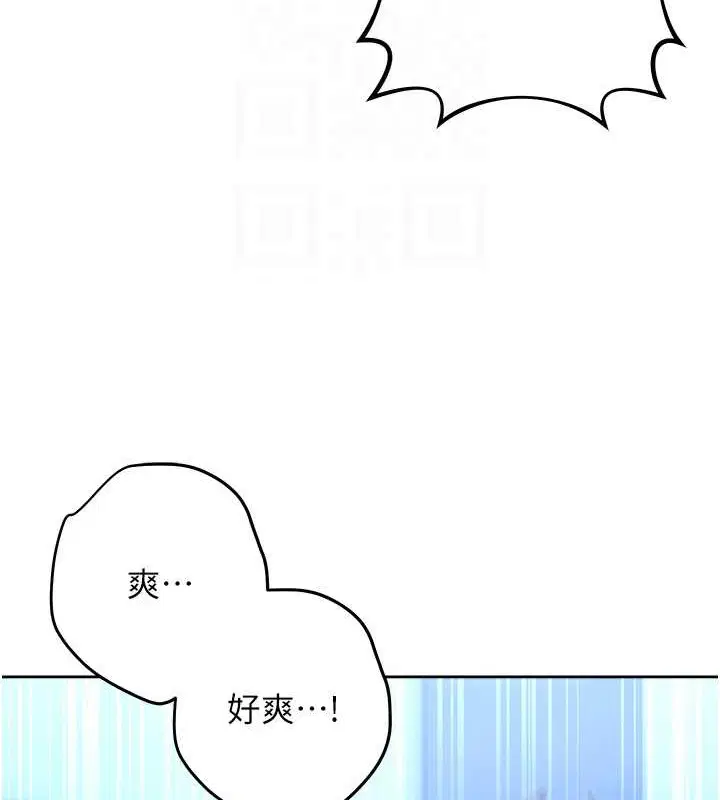 第42話