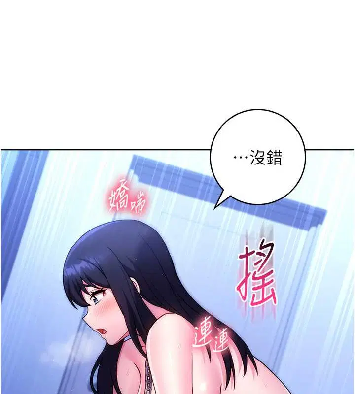 第42話