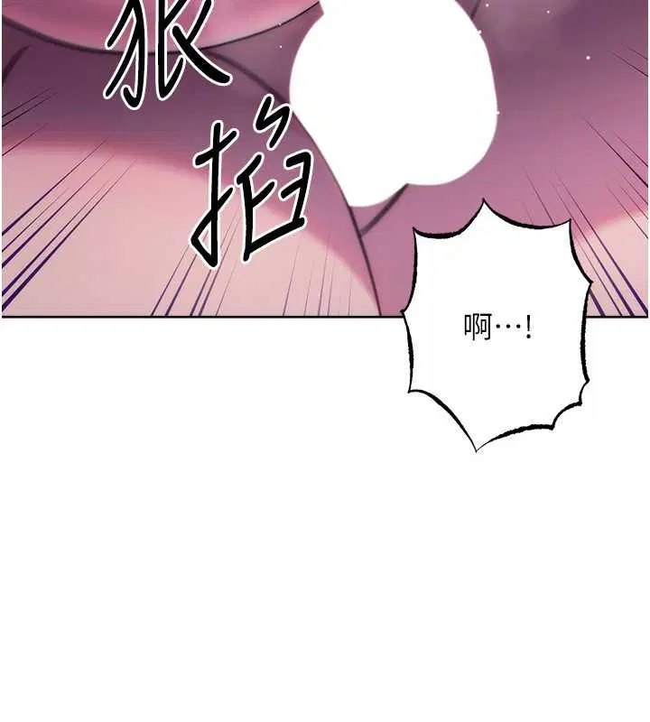 第42話