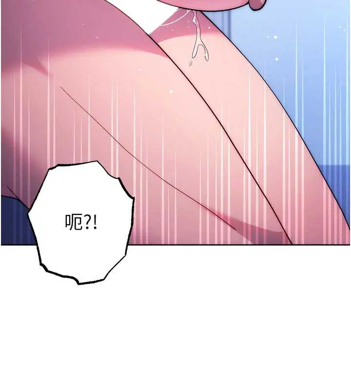 第42話
