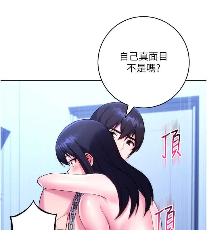 第42話