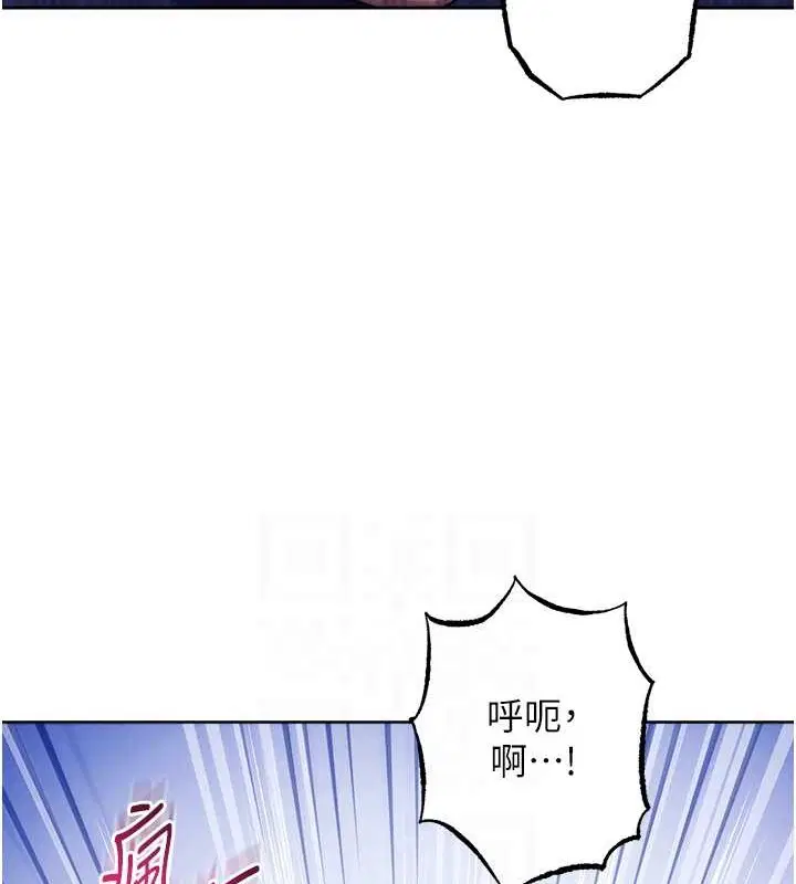 第42話