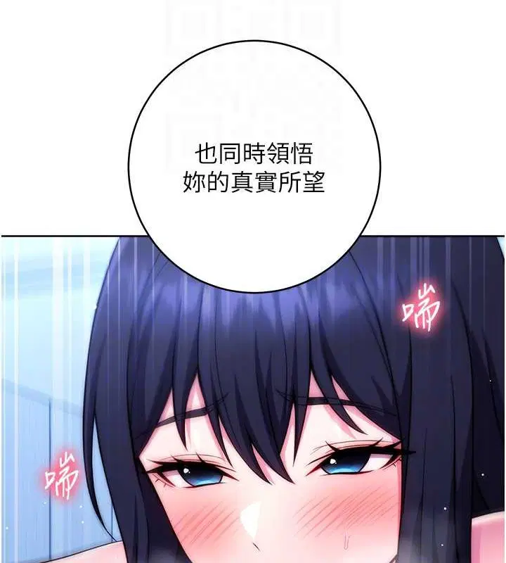 第42話