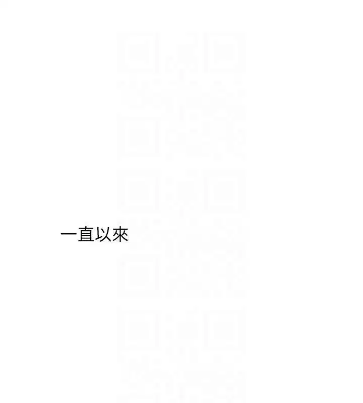第42話