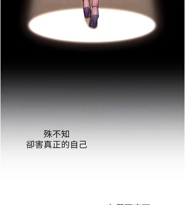 第42話