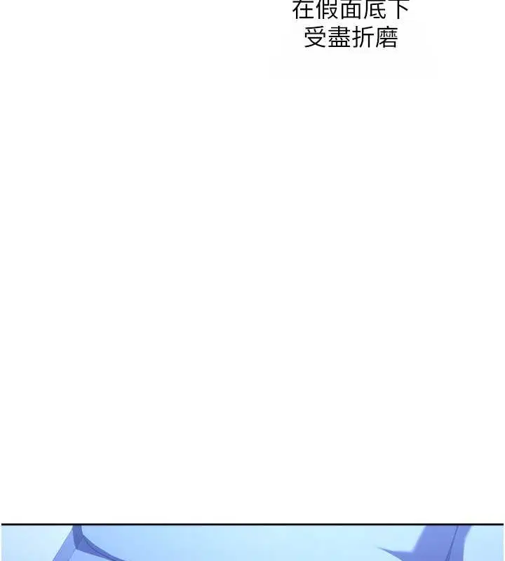 第42話