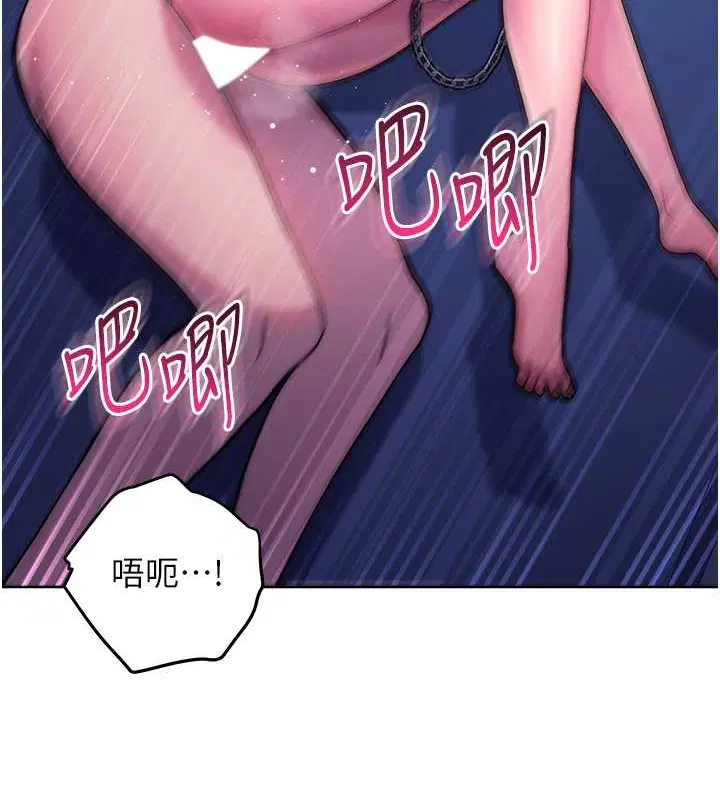 第42話