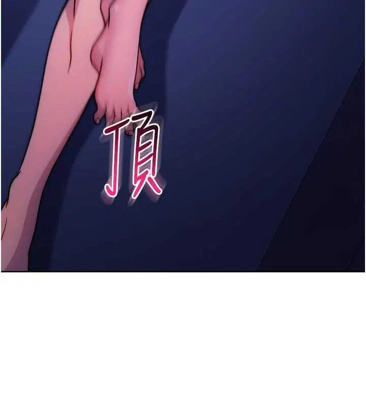 第42話