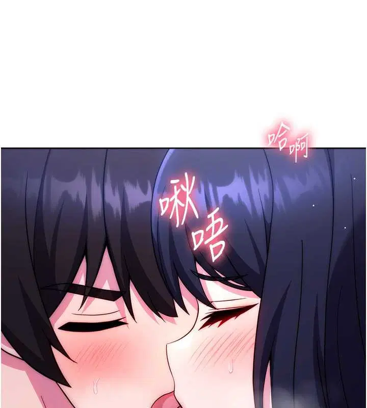 第42話