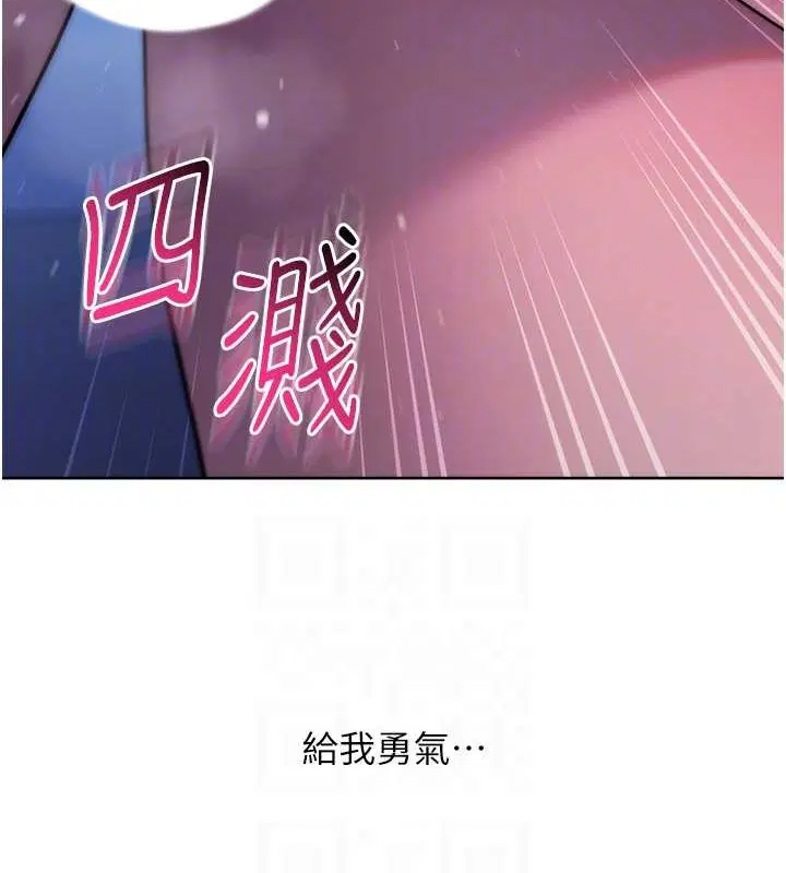 第42話