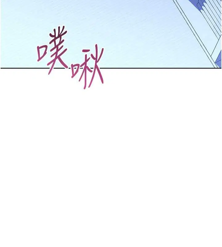 第42話