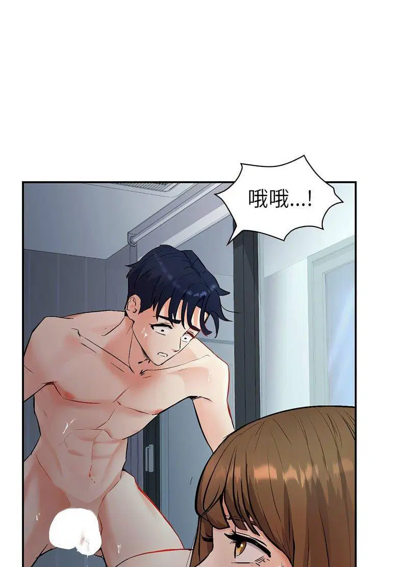 第1話