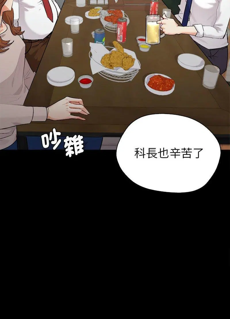 第1話