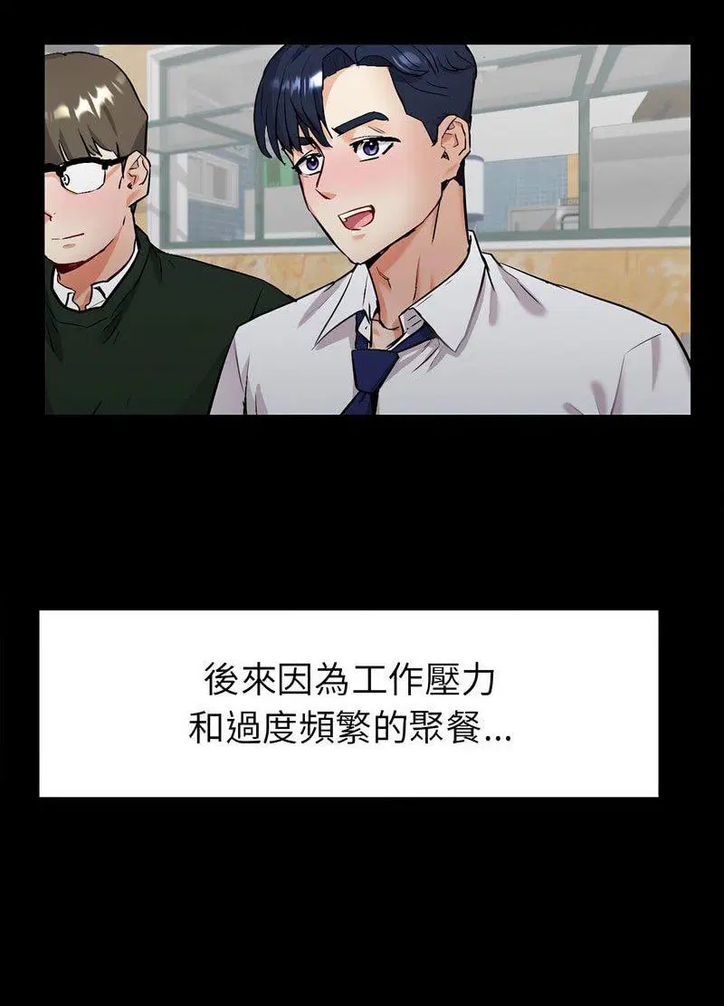 第1話