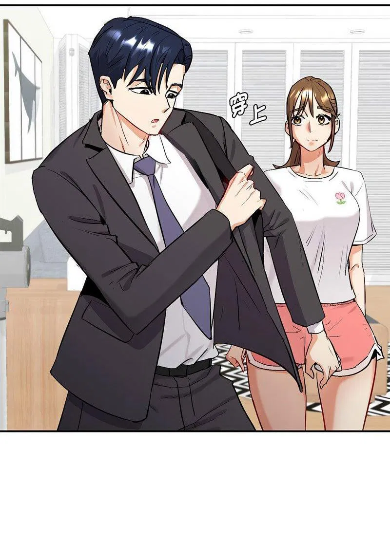 第1話