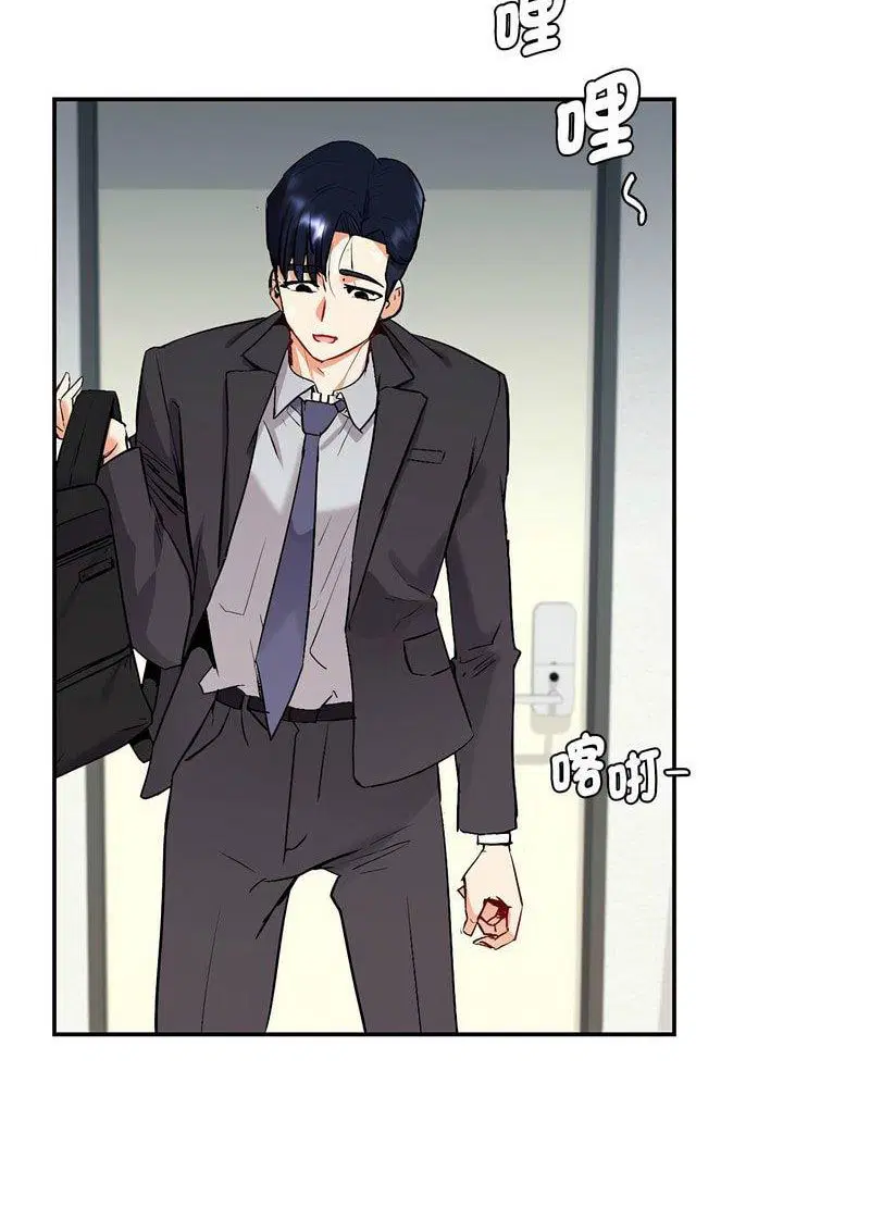 第1話
