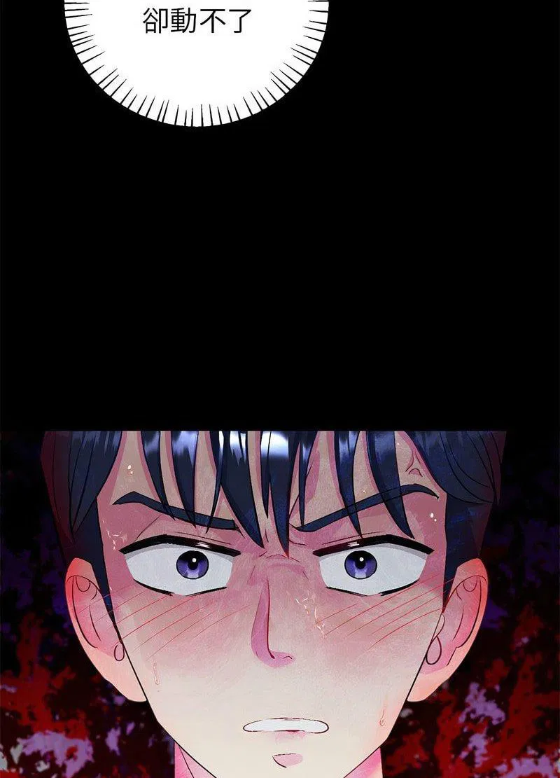 第2話