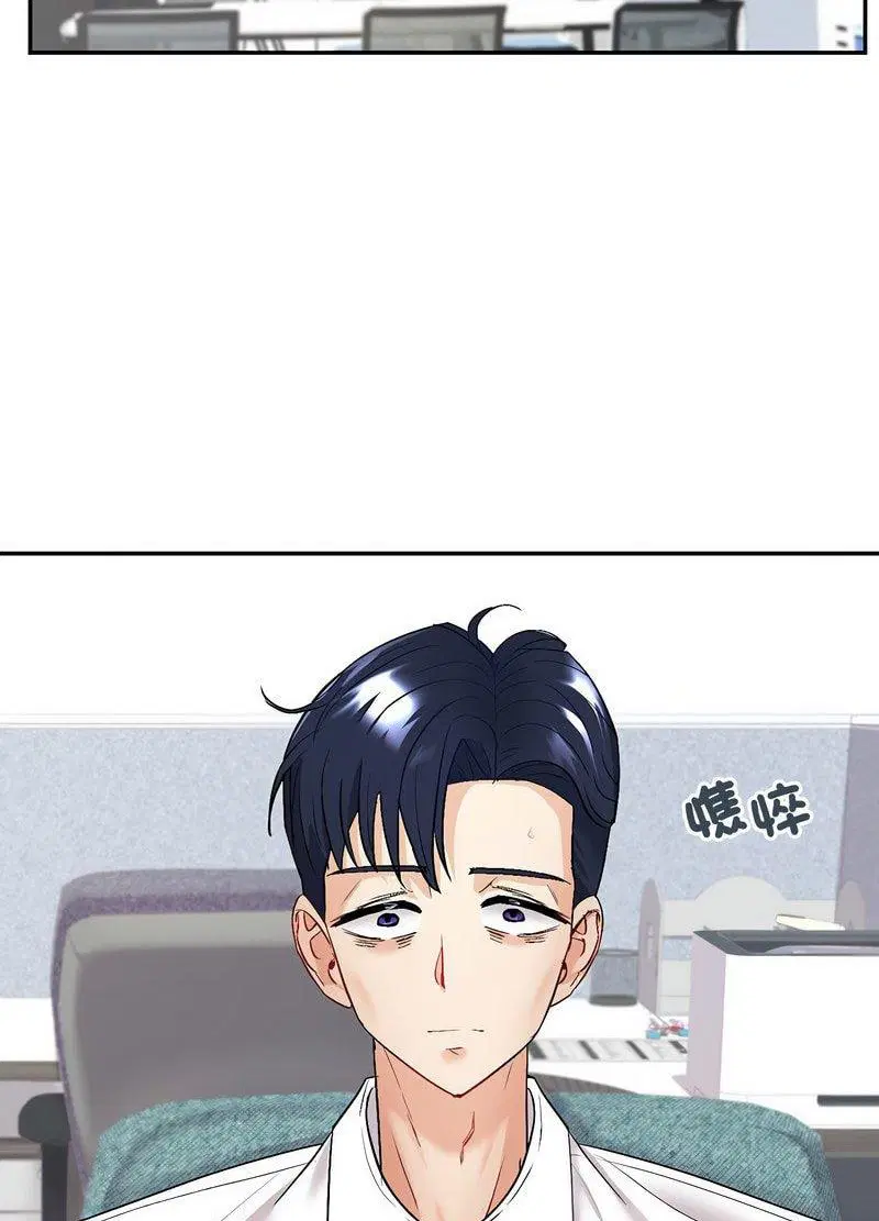 第2話