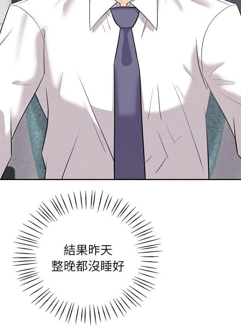 第2話