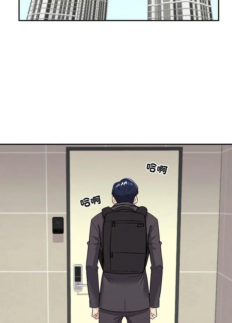 第2話