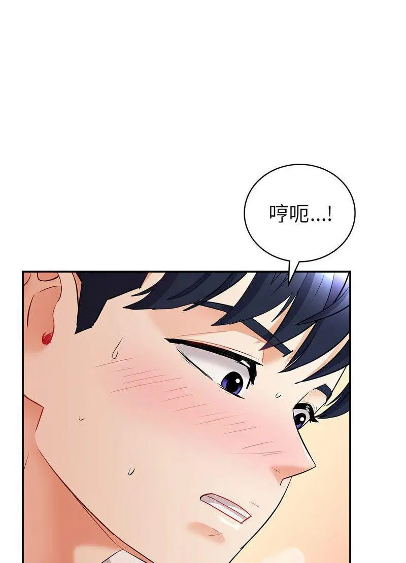 第2話
