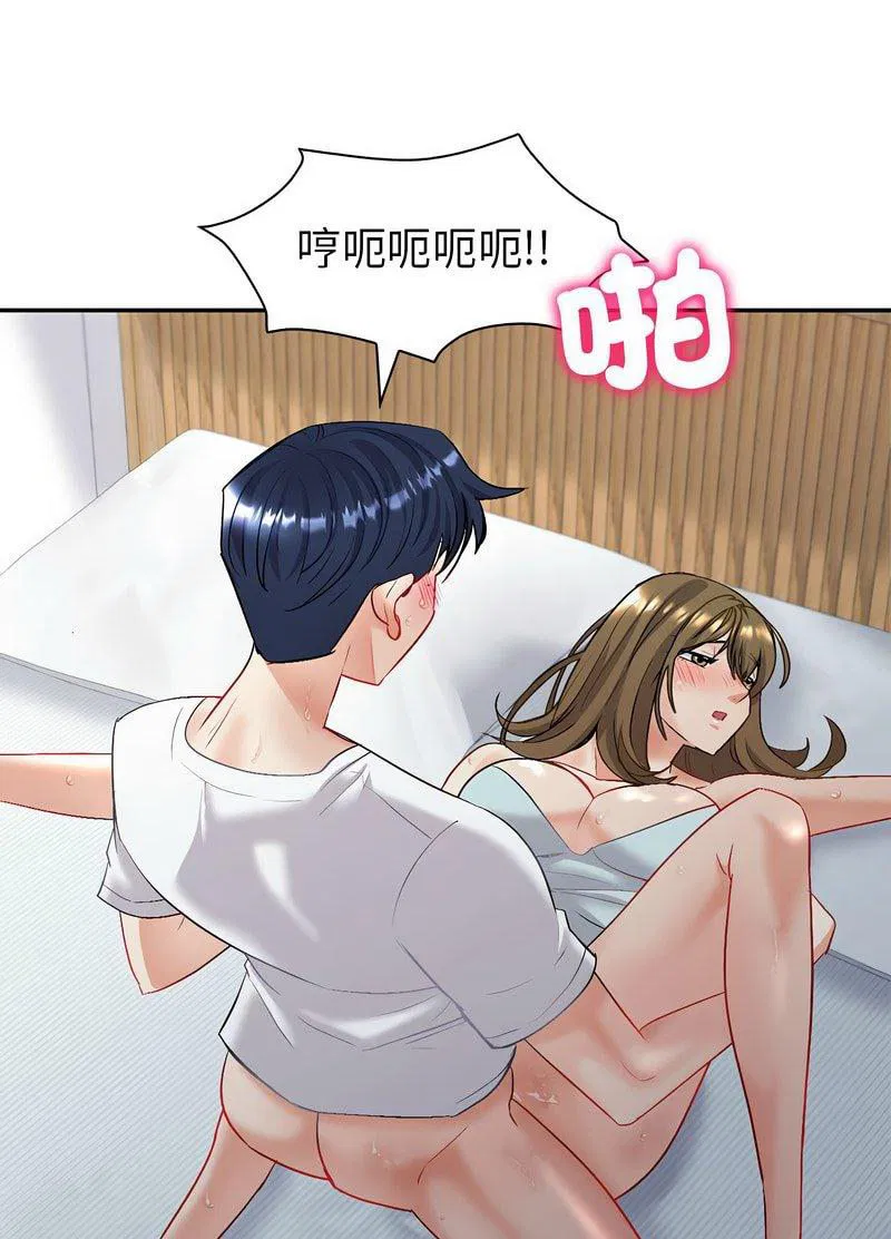 第2話