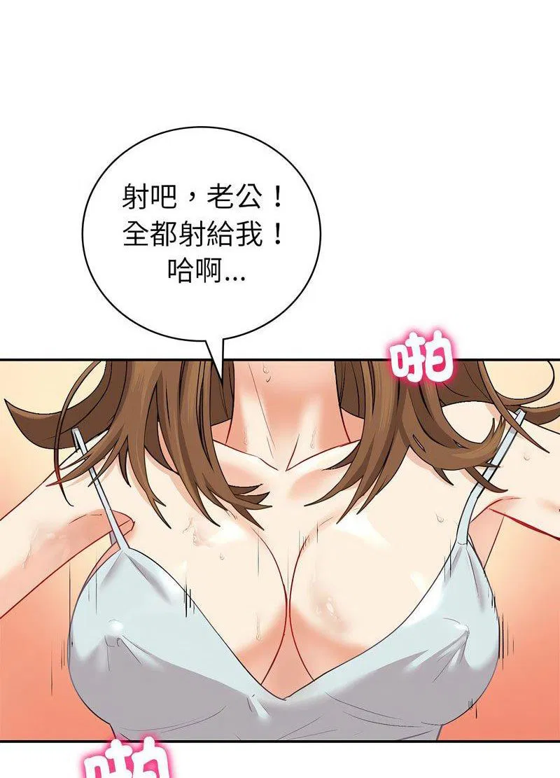 第2話