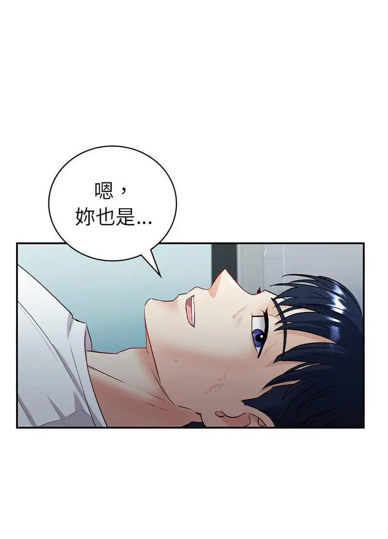 第2話
