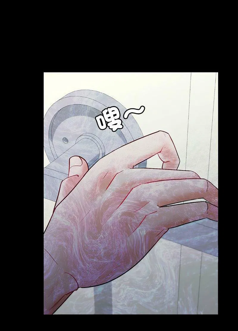 第2話