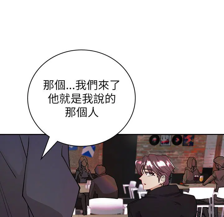 第4話