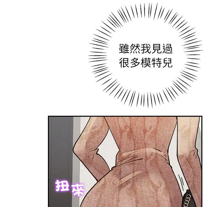 第4話