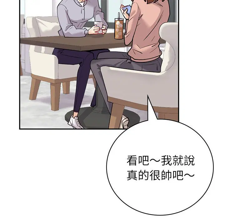 第4話