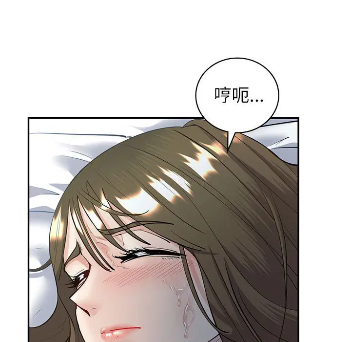 第5話