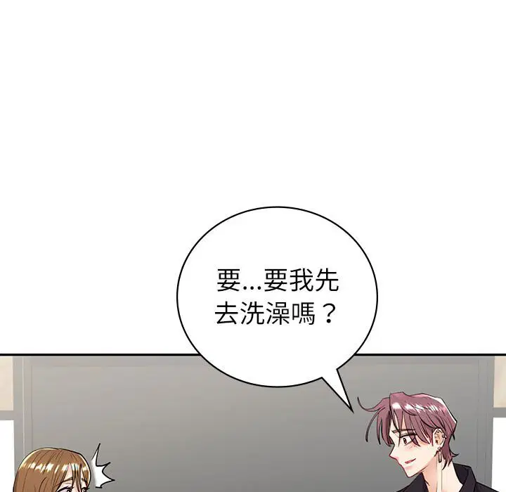 第5話