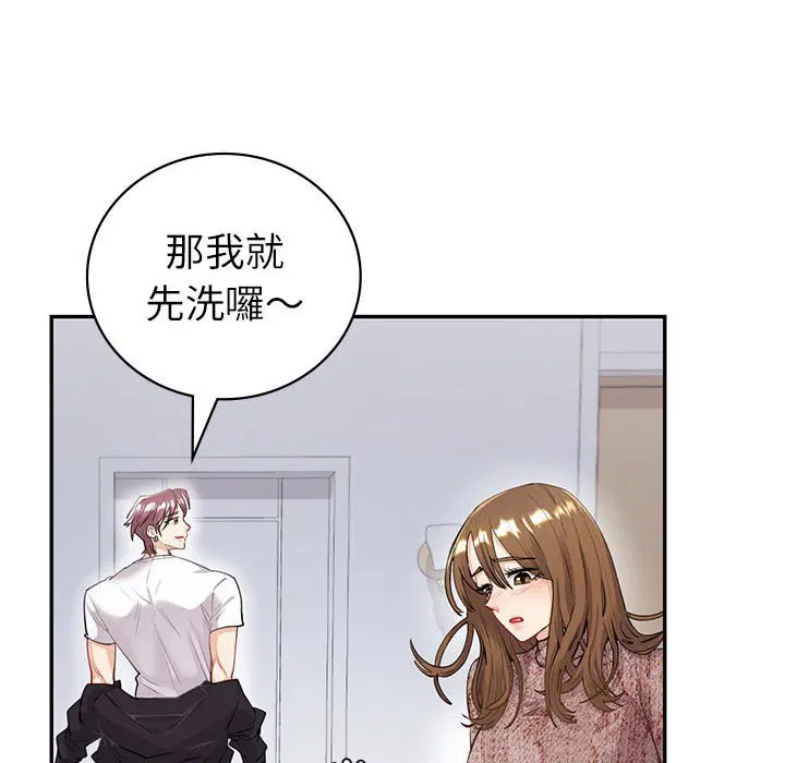 第5話