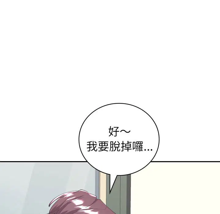 第5話