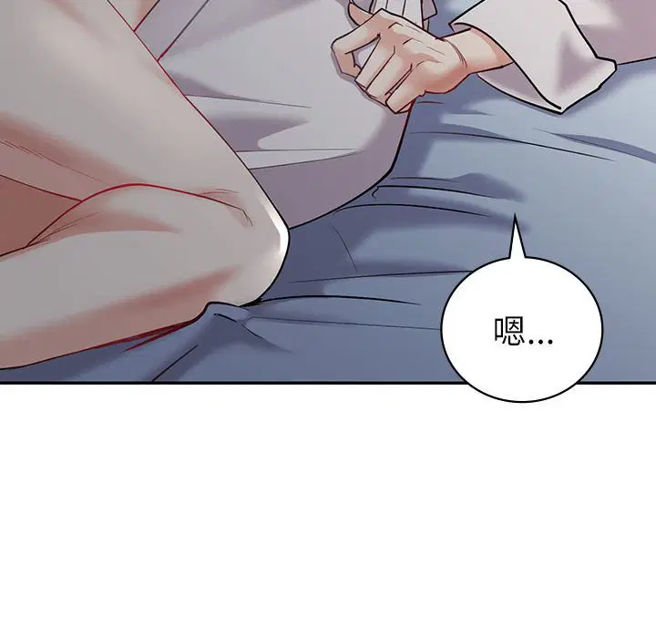 第5話