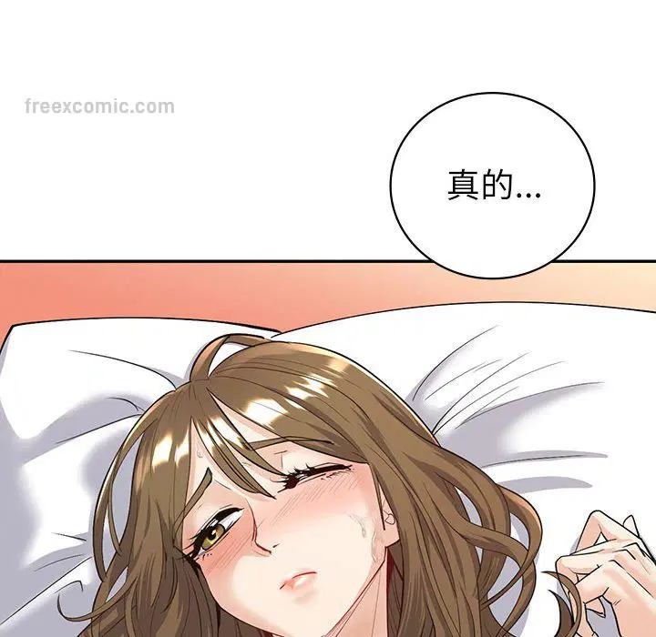 第5話