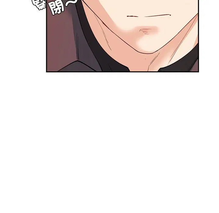 第6話